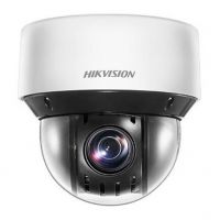 boutiques hikvision nantes Ubitech - Caméra de vidéo surveillance